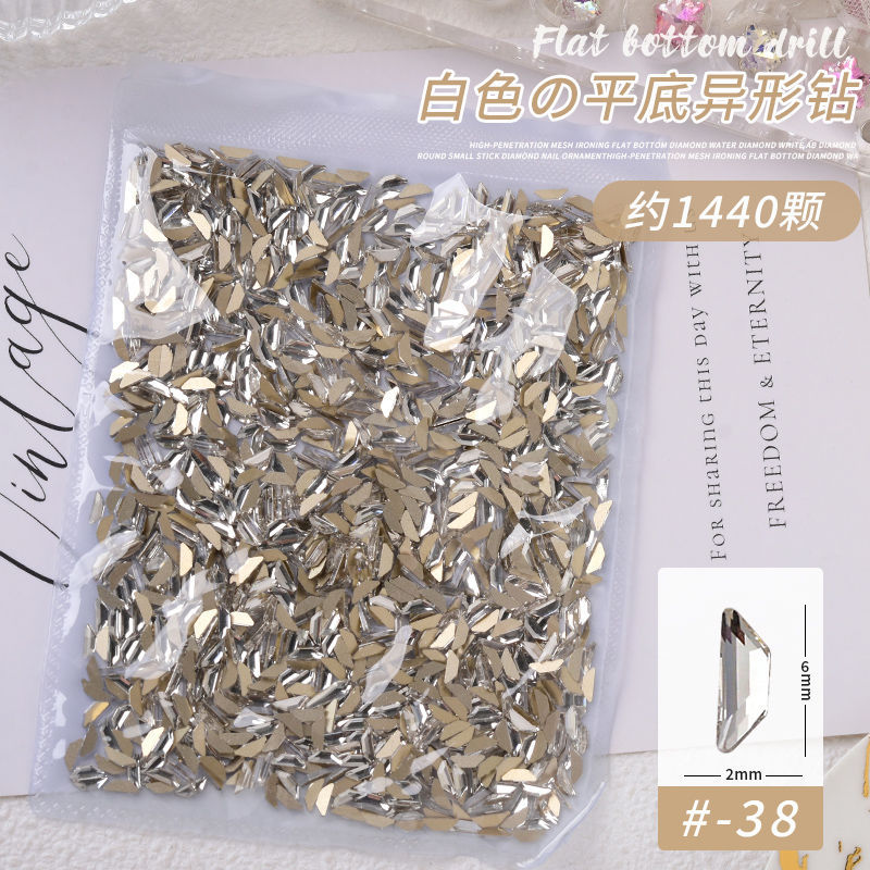 38#범선 2*6mm
