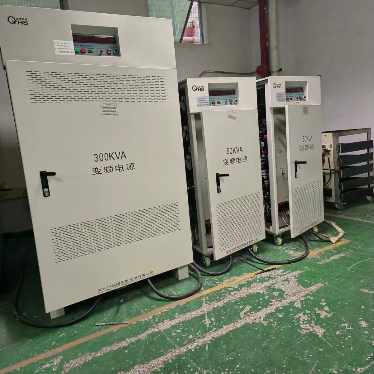 ŷ����˹����50KVA��Ƶ��Դ������ݸ�豸�������0-300V��0-600V