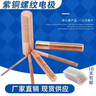 ���~�ݼy늘O�����~��M1.6M2M4M5M6M8M10��Ӣ��늻𻨙C�t�~��