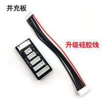 2-6S��ģ�K��� ֧��B6 B6AC A6 ƽ������ �늳س�늰�