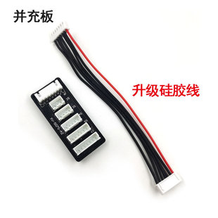 2-6S��ģ�K��� ֧��B6 B6AC A6 ƽ������ �늳س�늰�