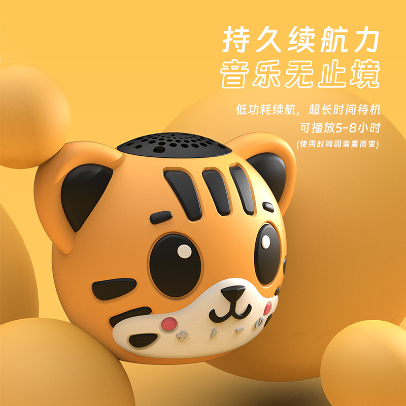 新型のクールな米の漫画の無線のbluetoothの音響のかわいいミニはカードを挿して携帯することができます。|undefined