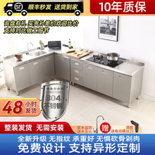 304���P䓙�����̨��ˮ�����@һ�w������ÏN�����P��D�ǏN��