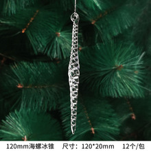 �}�Q�b����b��l�������������ˮ������p�^����F�ߵ���