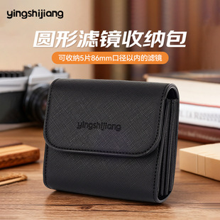 PU���C�R�^�ռ{�����һ�η����C�V�R���bUV���o�R���a���C�V�R��