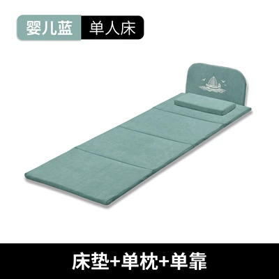 Car trunk inflatable latex – Vehicle-mounted inflatable bed - baby-blue-half-bed-latex-pillow-cushion-60190cm