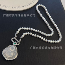 14k注金弥勒佛吊坠项链女珍珠毛衣链2025新款爆款佛公玛瑙锁骨链