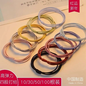 High Elasticity Durable Hair Tie 2026 Dual Color Hair Band Rubber Band Women's Hair Tie Set Stylish Black Hair Rope
