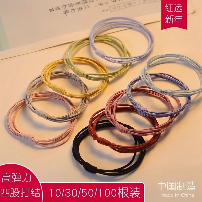 High Elastic Durable Hair Rope 2025 Double Color Hair Band Rubber Band Women's Hair Rope Elegant Black Hair Rope