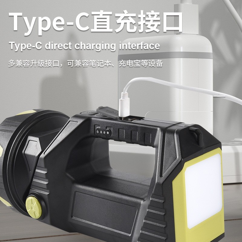 Transfronteriza nueva luz fuerte lámpara portátil TYPE-C recargable LED Super brillante Lámpara de trabajo al aire libre camping reflector al por mayor