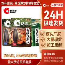 ǢǢɽҰϵй88gƷ޶ᜫeʳ؛