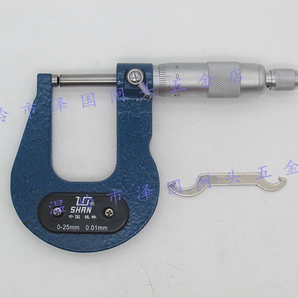 正品桂林桂量深弓架千分尺0-25-50*50/100/150/300mm单球面