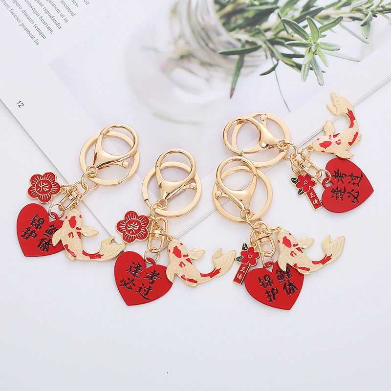 Guifeng текст брелок школьный портфель подвеска вступительный экзамен