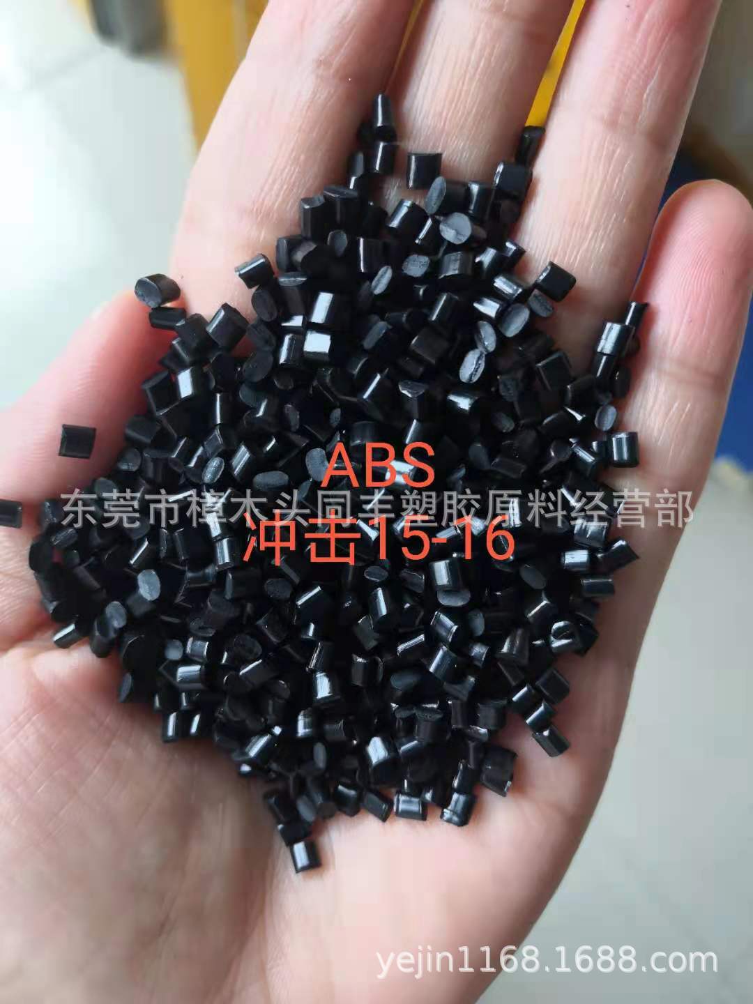 PC黑色付牌可以替代新料 高光高亮没有沙眼