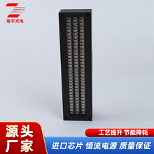 365nm uv⾀ {̻oӰzzӡGīɹ