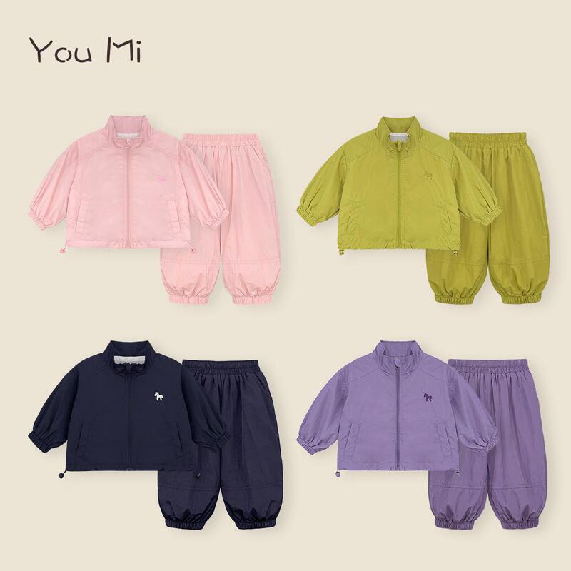 Spring and Autumn Clothing for Infants and Young Children, Korean Style Fashion, Simple Embroidered Logo, Casual Jacket and Pants Set, Solid Color, 1-4 Years Old
