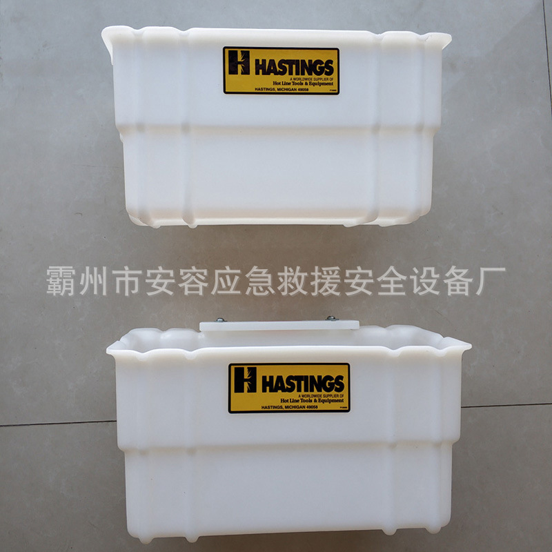 斗臂车工具箱带电作业斗外工具箱硬质绝缘收纳筐05-951绝缘工具斗