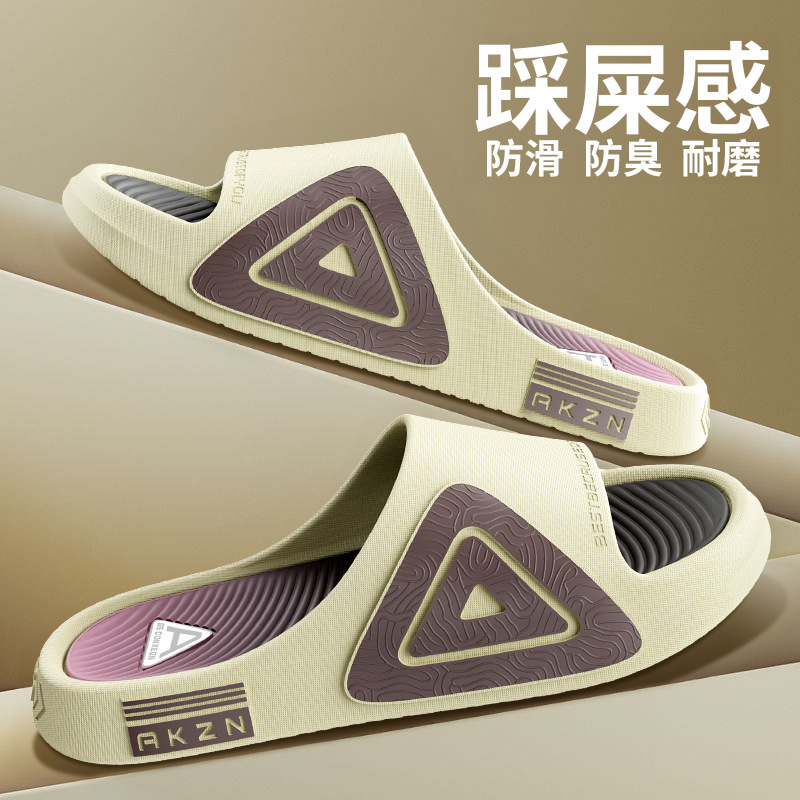 Slippers Men's Slippers New Thick-soled Indoor Home Bathroom Bathing Non-slip Couple Slippers Men's Outer Wear Slippers