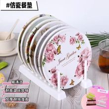 ܰ´ɺ16.5׷|NˤC偉||