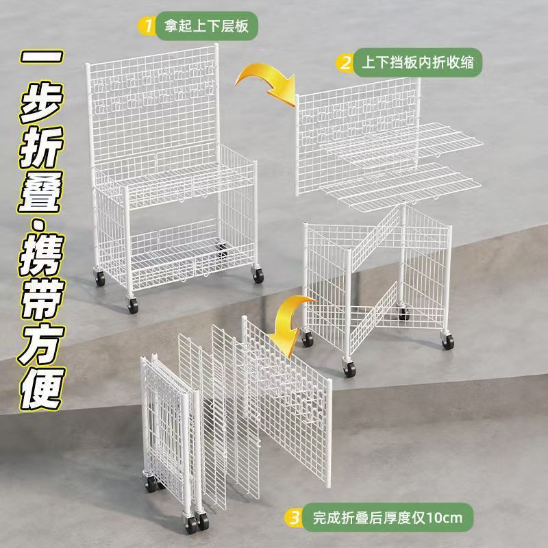 摆摊小推车移动夜市折叠展示架摆地摊网格促销车超市摆货架饰品|undefined