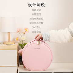 圓形化妝包帶鏡子帶燈化妝箱包大容量護膚品收納盒跟妝收納包純色