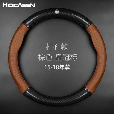 Steering wheel cover — cover carbon fiber handle cover - perforated-browncrown-logo-38cm