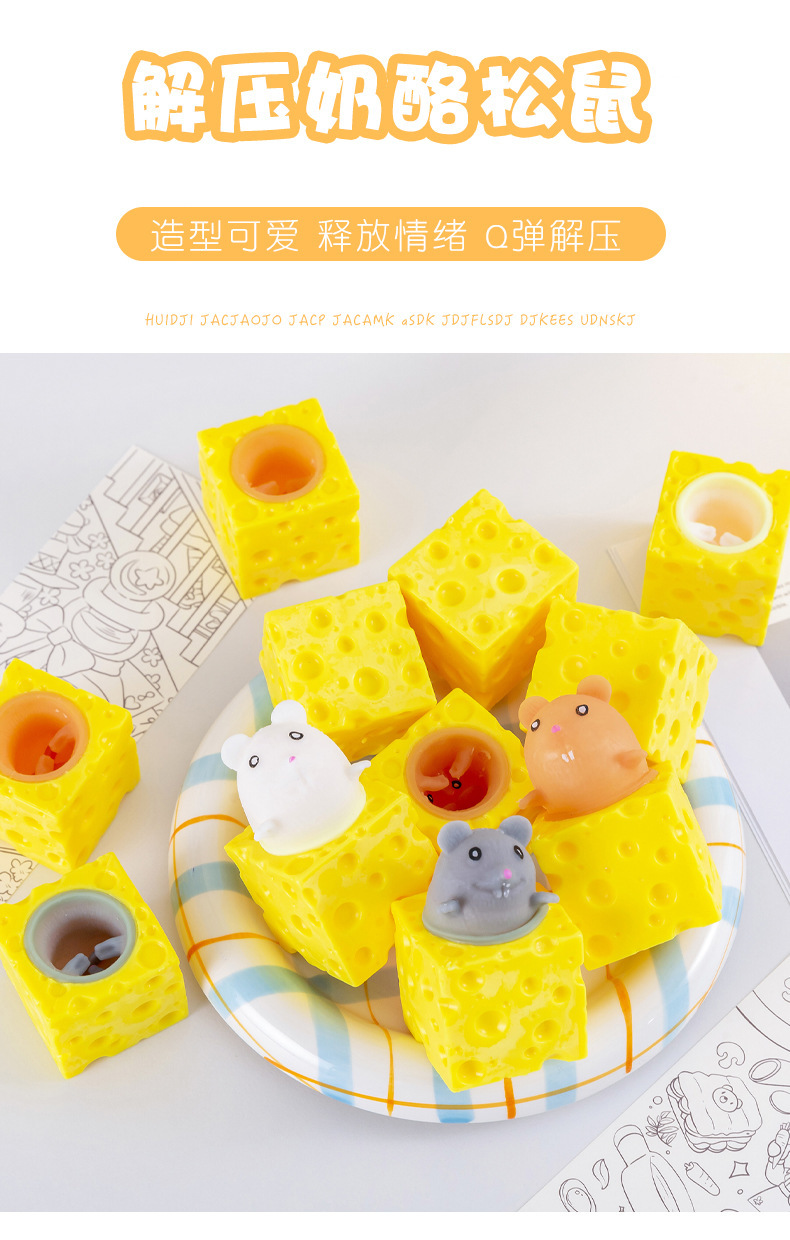 详情图