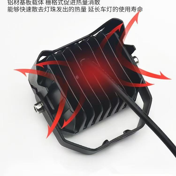 Electric Motorcycle Super Bright Led Headlight 12V Strong Light Spotlight Suitable for Battery-Powered Tricycles and Road Lighting