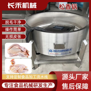 늼ӟ�ȥë�S��� �S���u���Zȥ�qëմϞ�� �o��ȥë������O��