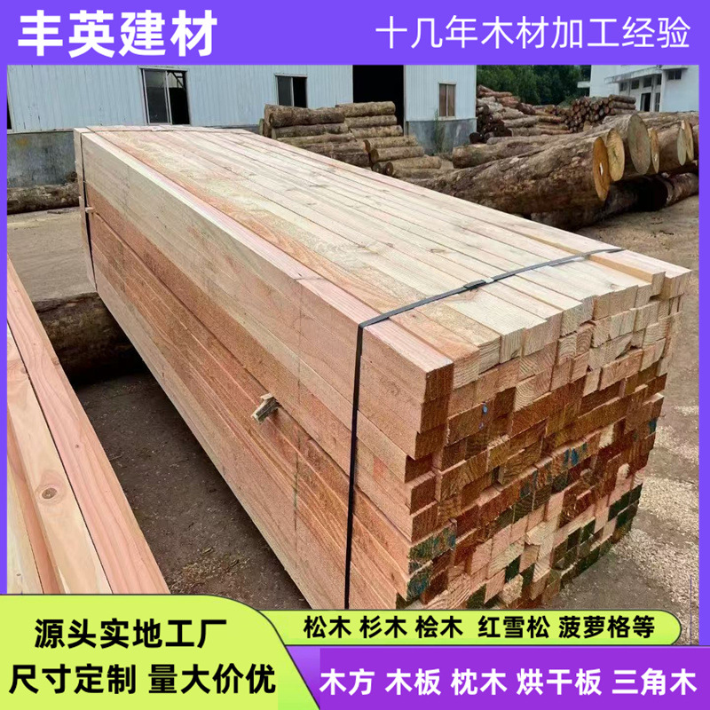 Indonesian Pineapple Grids Malaysian Pineapple Grids Pineapple Grids Wood Cylindrical Pineapple Grids Floor Wooden Handrails