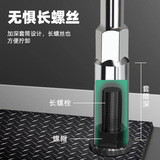 拓森 Универсальный длинный шестиугольный гаечный ключ, отвертка