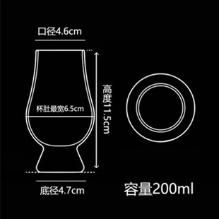 ˮ�����㱭��ʿ�ɾƱ�Ʒ�b�������Ʊ�����������ر����ˌ���