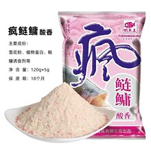 ��~���~�D�ϯ����I�������120g*120������������D��Ұ��F���D