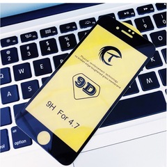 CT version 9D tempered glass film suitable for iPhone 14 Apple 15, 12 XR 13, full screen glass sticker film