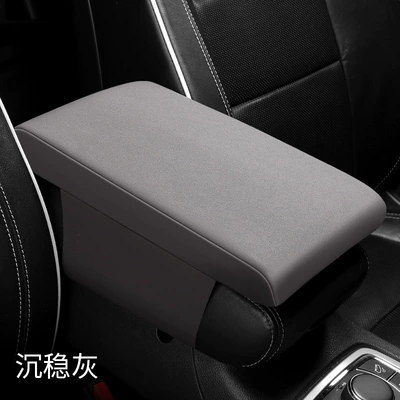 Elbow Rest Pillow, Armrest box - memory-foam-armrest-pad-calm-gray