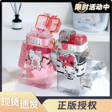 �����t�����׃�ͯˮ��С�W���όW���Î����ܱ���Ů������p�ˮ��