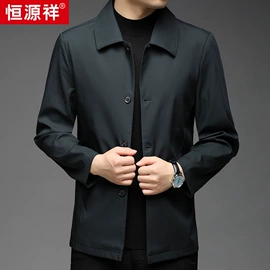 男式羊毛衫;男式T恤;男式休闲裤