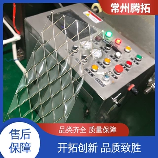 腾拓机械 易清洁维护 吉利丁片生产设备 产品无划痕 多年行业经验