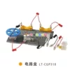 Circuit box