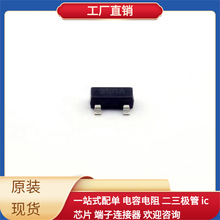 SCM9601ATA SOT-23 LT8608IMSE LT8650SEV PCF8574ADWR PD69104B1