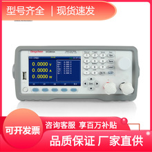 ֱ����ͨ���ɱ��ϵ�е��Ӹ��ض������Ӹ���DCL8000/DCL8006