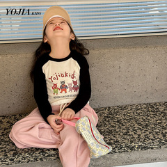 YOJIA女童打底衫春秋款2024新款韓版修身童裝兒童拼色長袖T恤春裝