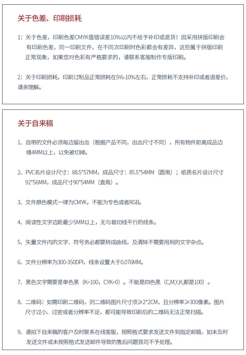 微信图片_202503141333392