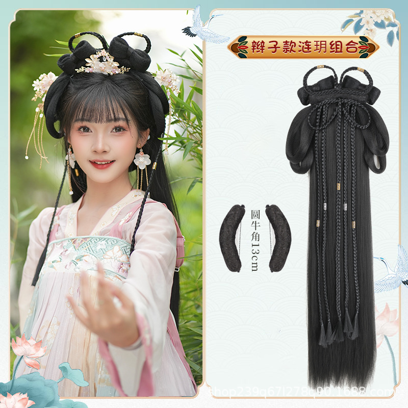 땋은 뒷머리 + 둥근 뿔 13.1cm 쌍