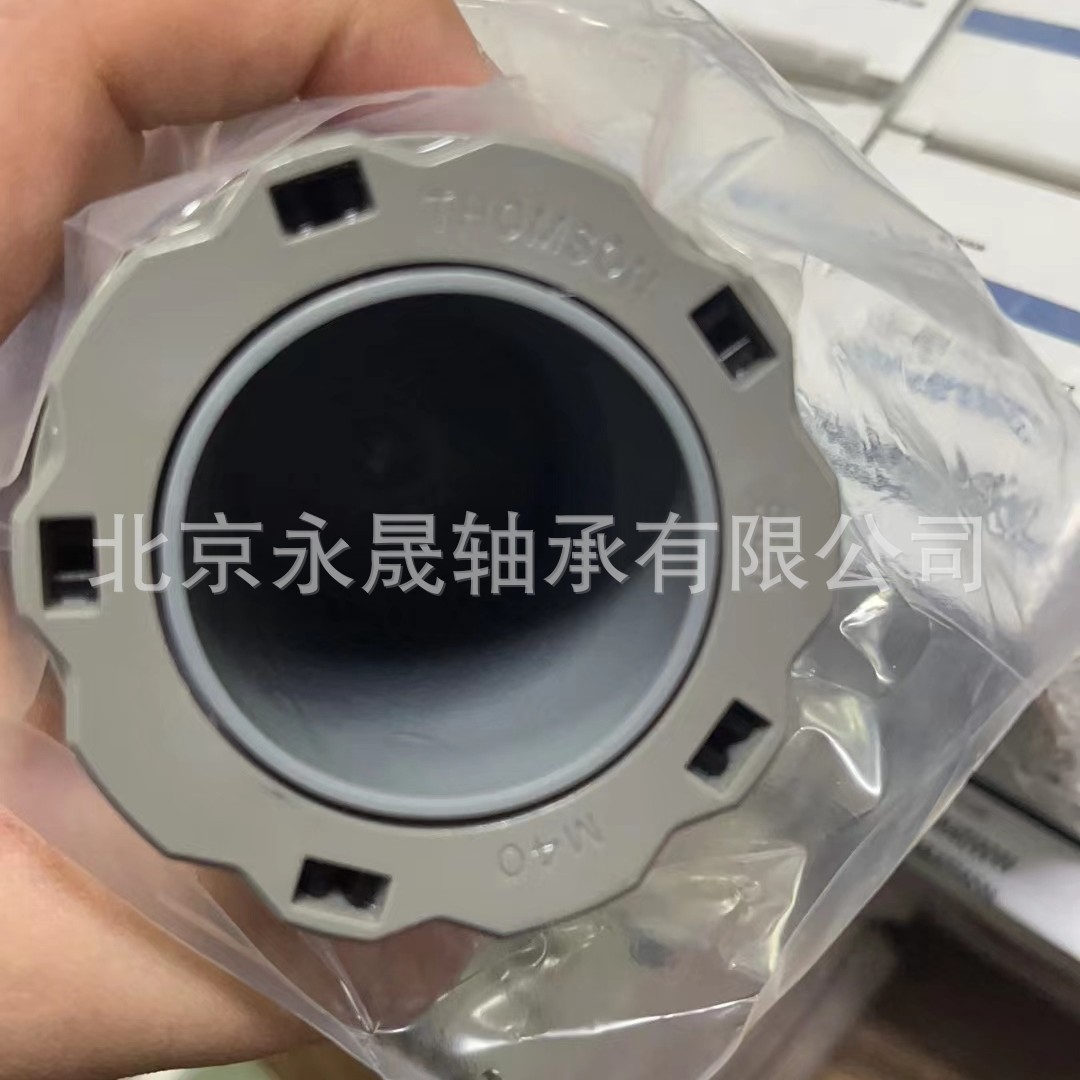 46da0aa56712ef9ef22e37715764ef