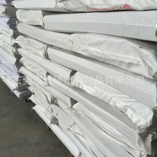 Factory Direct sales molding PE board, new PE board, anti-uv1000 hours hdpe board