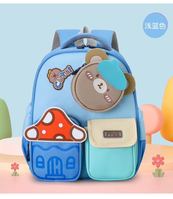 新しい高見え、新鮮、甘くてかわいいウサギのミニバックパック幼稚園1-3年生軽量バックパック|undefined