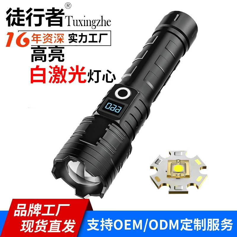 Открытый Портативный Сильный свет супер яркий ультра длинный выстрел белый лазерный фитиль фонарик интеллектуальный цифровой дисплей разбитое окно функция молотка фонарик