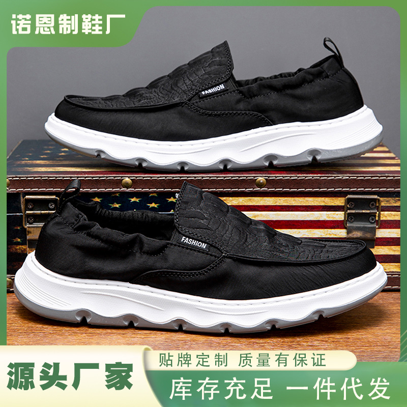 Zapatos de hombre 2026 nuevos zapatos casuales de hombre viejos zapatos de lona de Beijing de moda coreana transpirables de un pie zapatos para hombre