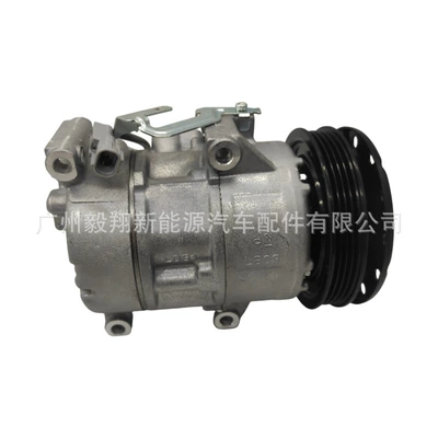 Compressor 88310-52481 – Soyutma sisteminin digər hissələri
